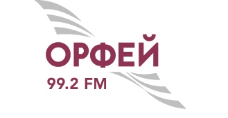 Радио классической музыки «Орфей»
