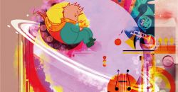 Праздник музыки всей семьей