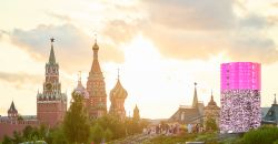 Москва 2030