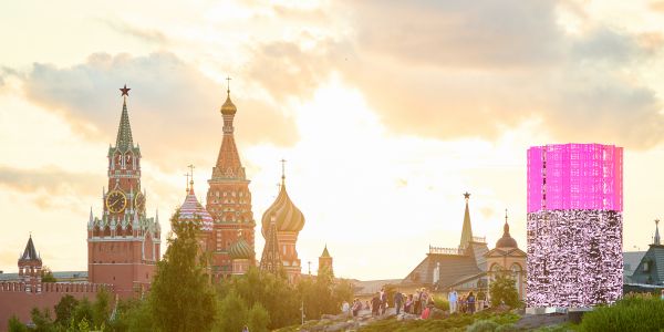 Парк "Зарядье"