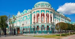 XI Международный фестиваль &laquo;Безумные дни&raquo; в Екатеринбурге